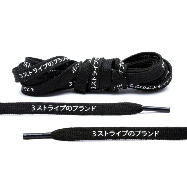 angelus-black-japanese-katakana-shoe-laces-sneaker-schn-rsenkel image 1