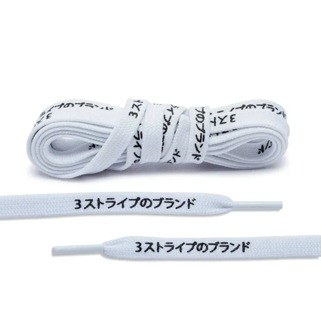 lace-lab-white-japanese-katakana-schn-rsenkel image 1