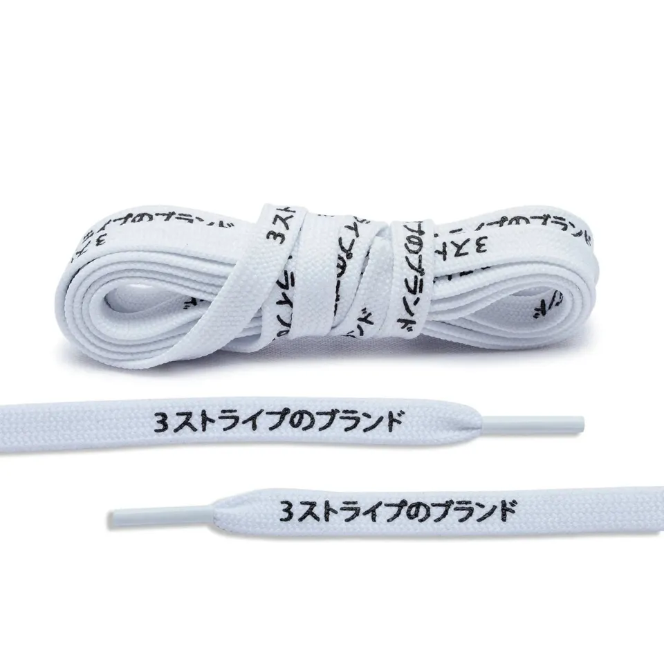 lace-lab-white-japanese-katakana-schn-rsenkel image 1